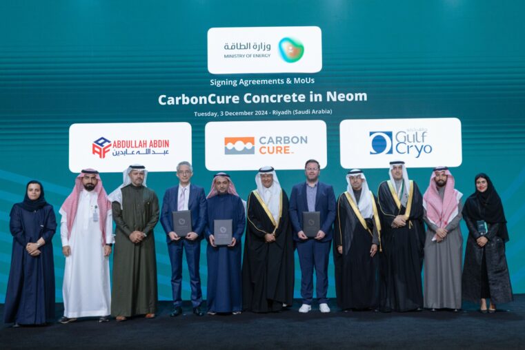 CarbonCure Reveals Groundbreaking Carbon Utilization Collaboration in Saudi Arabia with Abdin and Gulf Cryo Thumbnail